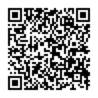 qrcode:https://www.info241.pro/ckilsenpensent-les-gabonais-et-le-gouvernement-confie-a-alain,7588