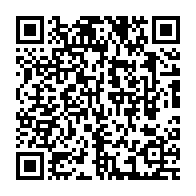 qrcode:https://www.info241.pro/hotel-de-ville-de-libreville-un-robinet-oublie-inonde-le-service,1051