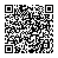 qrcode:https://www.info241.pro/fegafoot-la-course-a-la-succession-de-pierre-alain-mounguengui,6602