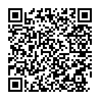 qrcode:https://www.info241.pro/lutte-contre-la-desinformation-au-gabon-un-pic-accru-lors-des,10108
