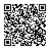 qrcode:https://www.info241.pro/jeux-africains-2019-interview-de-fin-de-competition-de-pierrick,4614