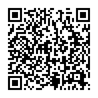 qrcode:https://www.info241.pro/blesse-aubameyang-forfait-pour-les-matchs-du-gabon-contre-le,2184