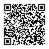 qrcode:https://www.info241.pro/henri-claude-oyima-officiellement-patron-du-mega-ministere-de-l,2402