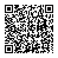 qrcode:https://www.info241.pro/les-dessous-de-la-fortune-d-omar-bongo-reveles-par-mediapart,828