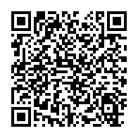 qrcode:https://www.info241.pro/la-fille-d-ali-bongo-veut-heriter-de-son-ancien-siege-de-depute,3910