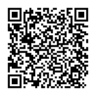 qrcode:https://www.info241.pro/le-silence-assourdissant-de-l-etat-gabonais-face-a-l-affaire-du,8310