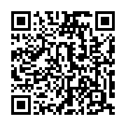 qrcode:https://www.info241.pro/des-eleves-librevillois-gazes-par-la-police-gabonaise,1581