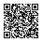 qrcode:https://www.info241.pro/jean-remy-yama-remis-en-liberte-apres-plus-de-18-mois-de,8192