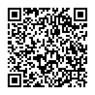 qrcode:https://www.info241.pro/burkina-faso-l-homosexualite-desormais-passible-de-prison-et,10834