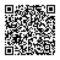 qrcode:https://www.info241.pro/mohamed-jamil-derbah-cet-espagnol-qui-milite-pour-l-alternance,4055
