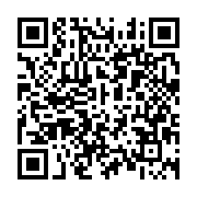 qrcode:https://www.info241.pro/port-gentil-renforcement-des-capacites-des-responsables,10689