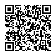 qrcode:https://www.info241.pro/le-ministere-gabonais-des-transports-se-dechaine-sur-la,4505