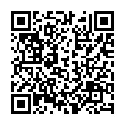 qrcode:https://www.info241.pro/gabon-telecom-recherche-toujours-ses-saboteurs-criminels,904
