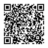 qrcode:https://www.info241.pro/lancement-des-premieres-assises-nationales-sur-l-exploitation,9751
