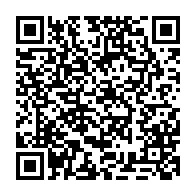 qrcode:https://www.info241.pro/taxe-d-habitation-2026-le-gouvernement-gabonais-veut-capter-2-8,11235