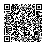 qrcode:https://www.info241.pro/six-compagnies-aeriennes-gabonaises-interdites-de-vol-en-europe,2808