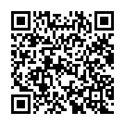 qrcode:https://www.info241.pro/standard-poor-s-abaisse-la-note-du-gabon-a-b,781