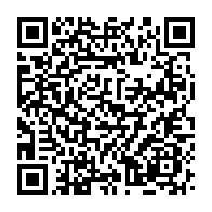 qrcode:https://www.info241.pro/naufrage-de-l-esther-miracle-la-societe-civile-va-poursuivre-l,7698