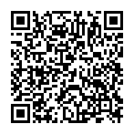 qrcode:https://www.info241.pro/la-corruption-au-gabon-vers-un-partenariat-avec-la-banque,607