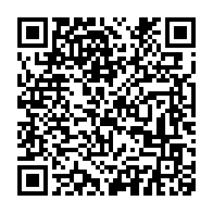 qrcode:https://www.info241.pro/le-gabon-leve-a-nouveau-10-7-milliards-d-emprunts-sur-le-marche,2981