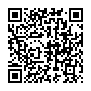 qrcode:https://www.info241.pro/transition-et-espoirs-decus-au-gabon-bertrand-boundzanga,9848