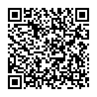 qrcode:https://www.info241.pro/taylor-mabika-installe-a-la-tete-de-la-ligue-professionnelle-de,2603