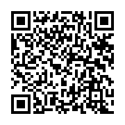 qrcode:https://www.info241.pro/tchad-plus-d-un-millier-de-redditions-chez-boko-haram,2331