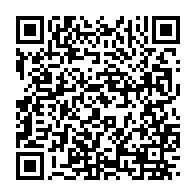 qrcode:https://www.info241.pro/coronavirus-798-cas-actifs-covid-19-au-gabon-et-un-patient-admis,5384