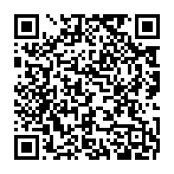 qrcode:https://www.info241.pro/bruno-ben-moubamba-annonce-la-fin-imminente-du-sosie-d-ali-bongo,5520