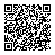 qrcode:https://www.info241.pro/port-gentil-une-vingtaine-d-agents-de-la-securite-penitentiaire,10581