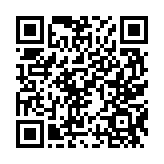 qrcode:https://www.info241.pro/mma-de-quoi-s-agit-il,7617