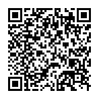 qrcode:https://www.info241.pro/agriculture-libreville-accueille-depuis-ce-matin-sa-seconde,502