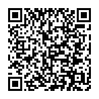 qrcode:https://www.info241.pro/un-an-apres-les-tueurs-de-2-manifestants-du-mouvement-des,6655