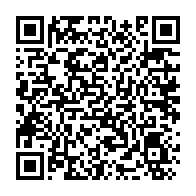 qrcode:https://www.info241.pro/ali-bongo-dans-le-woleu-ntem-pour-la-can-et-le-programme-graine,1250