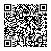 qrcode:https://www.info241.pro/koulamoutou-la-penurie-de-gaz-butane-asphyxie-les-foyers-depuis,9736