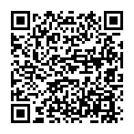 qrcode:https://www.info241.pro/rentree-des-classes-au-gabon-le-calendrier-scolaire-legerement,9367
