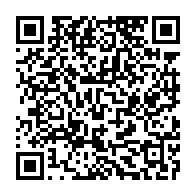 qrcode:https://www.info241.pro/menga-m-essone-menace-de-sanctions-les-elus-rhm-restes-fideles-a,5855