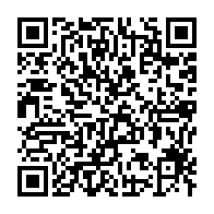 qrcode:https://www.info241.pro/securite-nationale-grand-coup-de-balai-d-ali-bongo-a-dgdi-a-la,4532