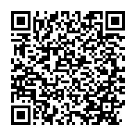 qrcode:https://www.info241.pro/le-parti-socialiste-condamne-les-violences-du-20-decembre-et,665