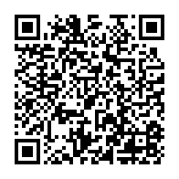 qrcode:https://www.info241.pro/baccalaureat-2025-au-gabon-seulement-33-13-des-candidats-admis,10620