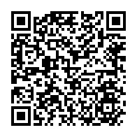 qrcode:https://www.info241.pro/exportation-des-matieres-premieres-la-chine-demeure-le-premier,4494