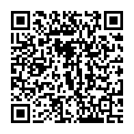 qrcode:https://www.info241.pro/le-samu-social-gabonais-d-oyem-paralyse-et-portes-closes-depuis,4838