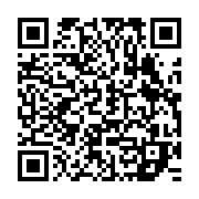 qrcode:https://www.info241.pro/les-chantiers-prioritaires-du-gouvernement-ona-ondo-2,434