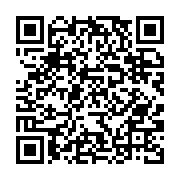qrcode:https://www.info241.pro/bvmac-introduction-de-siat-gabon-a-minima,062