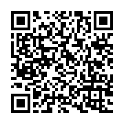 qrcode:https://www.info241.pro/can-u20-les-pantheres-du-gabon-etranglent-a-domicile-les,3620