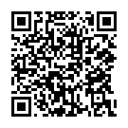 qrcode:https://www.info241.pro/omar-bongo-ce-president-gabonais-a-l-hegemonie-toute,3679