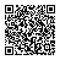 qrcode:https://www.info241.pro/un-gabonais-multirecidiviste-ecope-de-10-ans-de-prison-pour,8803