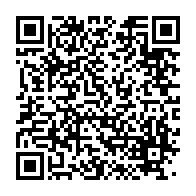 qrcode:https://www.info241.pro/le-depute-olivier-faure-invite-le-gouvernement-francais-a,2338