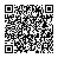 qrcode:https://www.info241.pro/fifa-awards-2017-aubameyang-classe-11e-meilleur-joueur-du-monde,3187