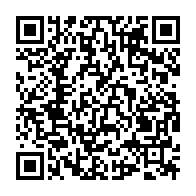 qrcode:https://www.info241.pro/le-proces-en-diffamation-du-patron-de-kongossanews-une-nouvelle,661